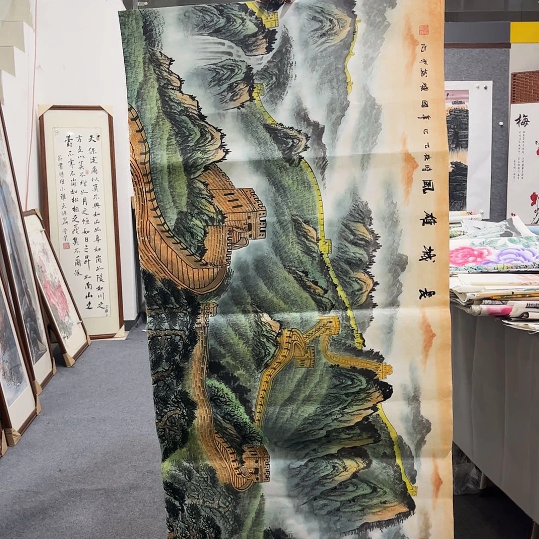 国画Zh 精品国画作品