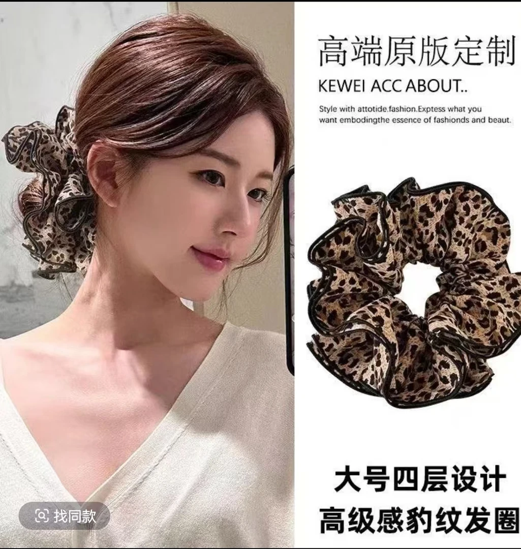 韩式百搭发饰温柔气质甜美优雅发圈【一单也包U】