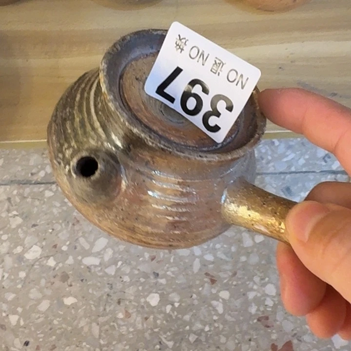 瓶柴烧福利新品多多