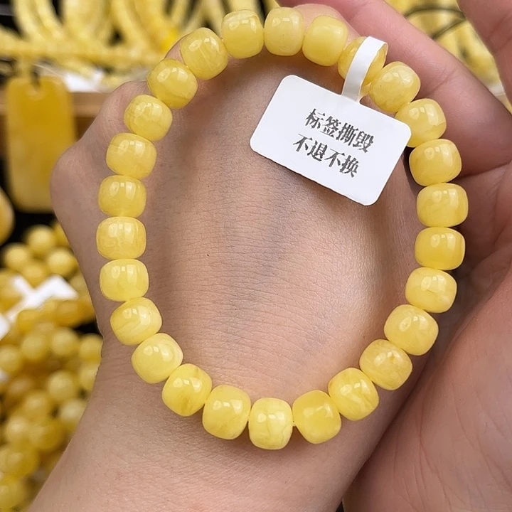 琥珀未镶嵌颈饰琥珀