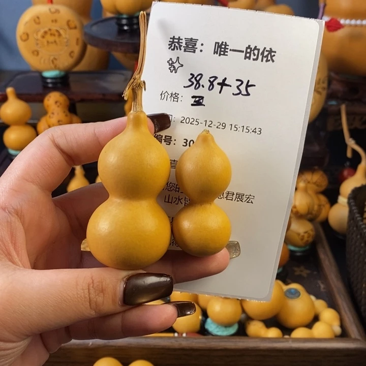 唯***✨哈哈哈哈哈哈哈哈哈鹅