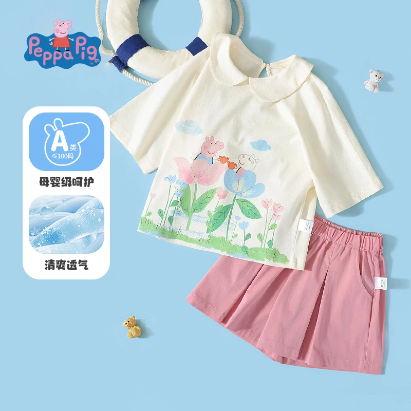 夏季女休闲风库洛米美乐蒂洋气小童套装儿童薄款透气女童清爽时尚