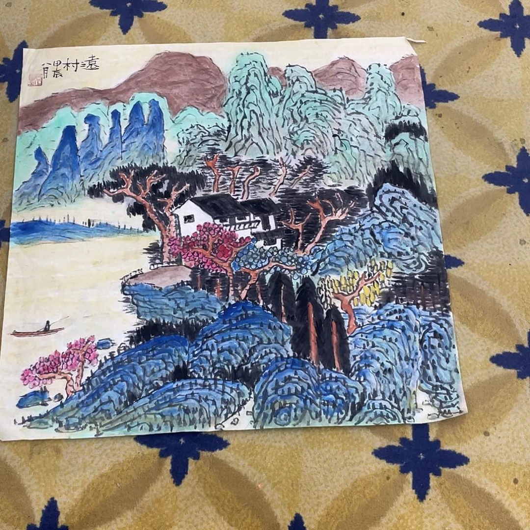 国画绘画作品老师33333