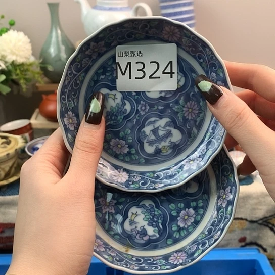 伊***度你说的不是一点意思324