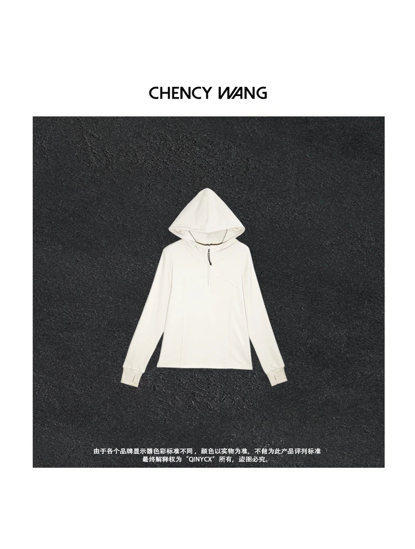 『CHENCY WANG』极简连帽 设计感连帽半拉链显瘦修身上衣帽衫