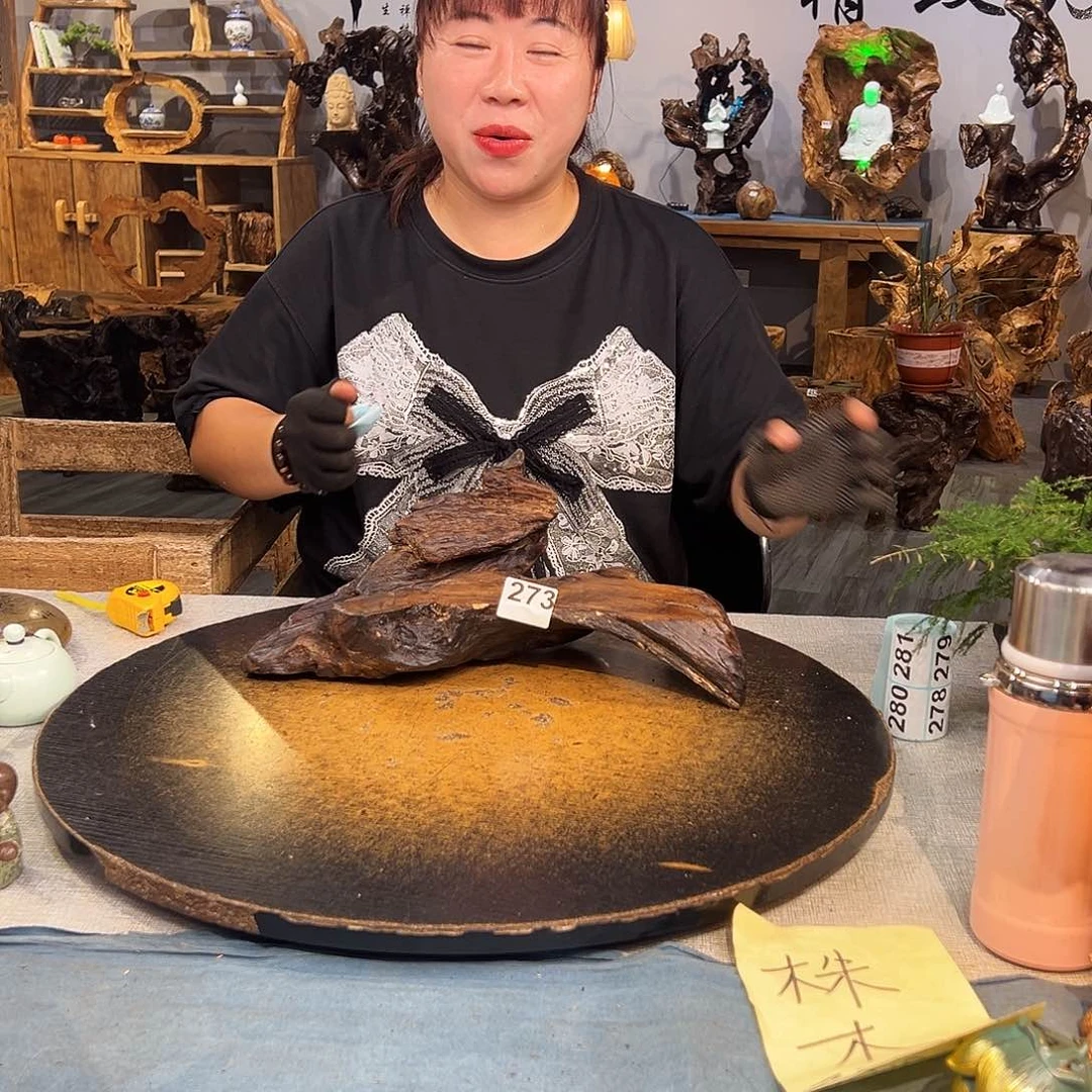 木又****。273 hvhvhhjjnjjj