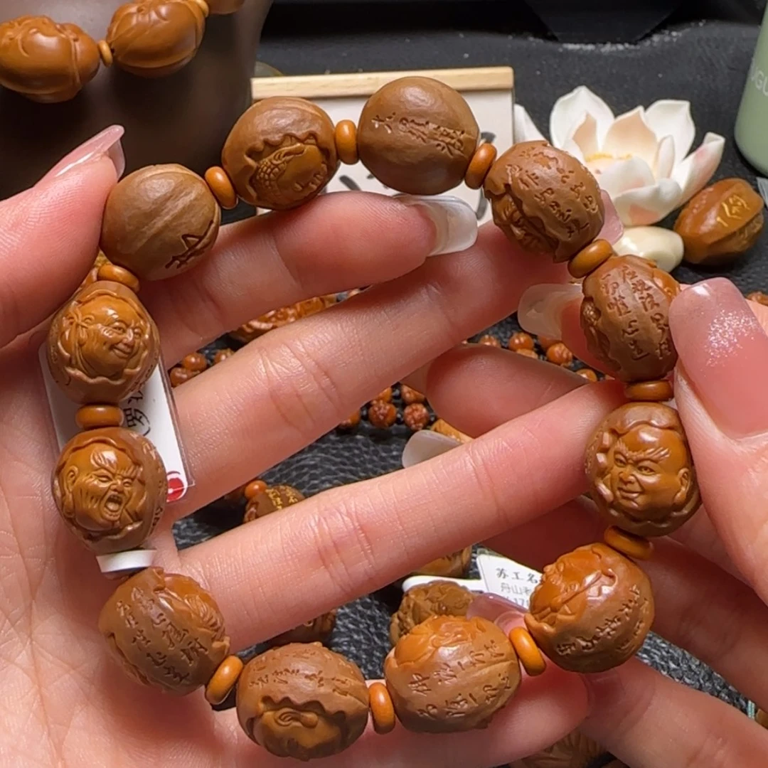 【闪购商品】橄榄核手串包衣十八罗汉