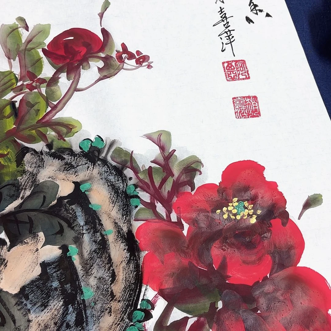国画赵喜萍国画牡丹作品