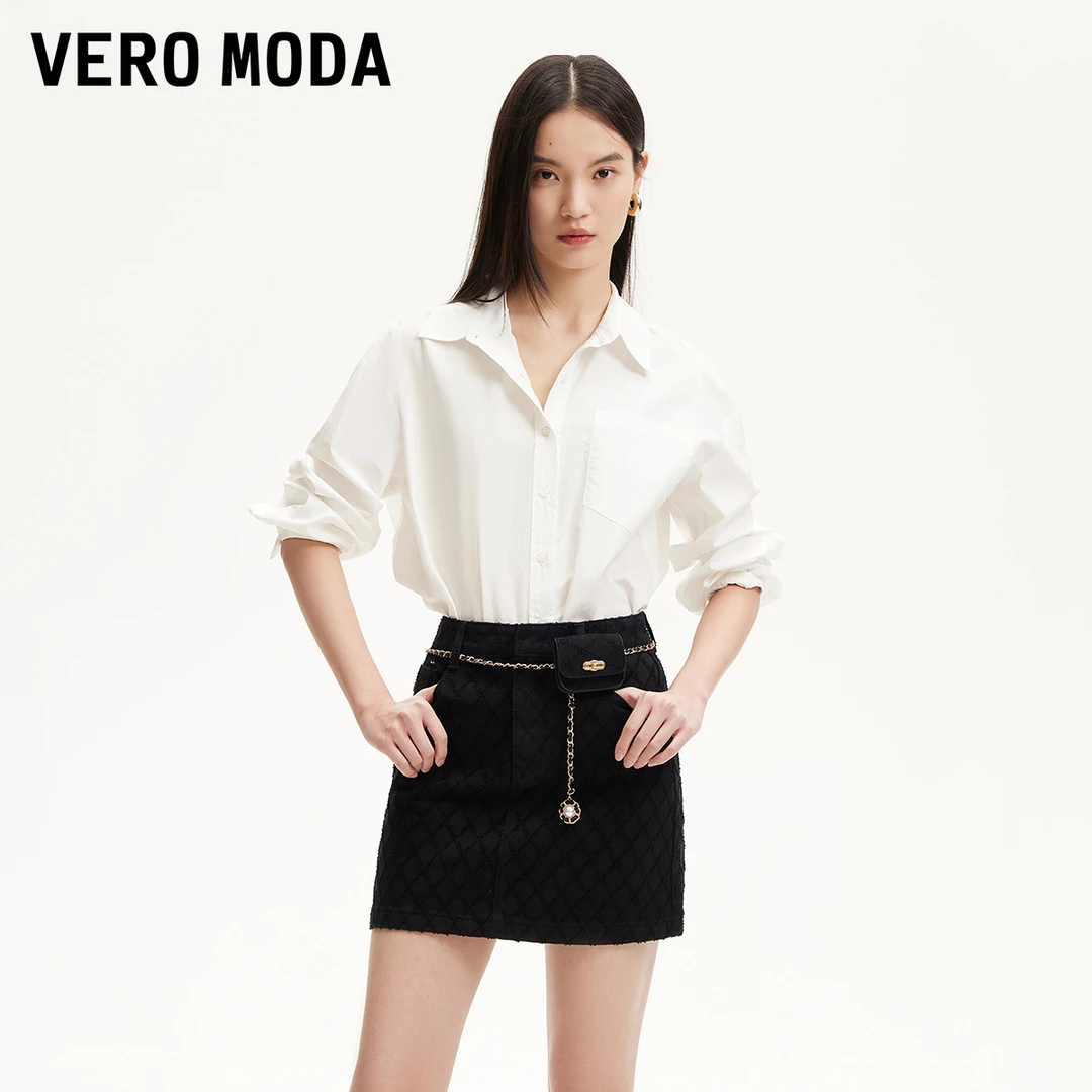 Vero Moda半身裙2025新款菱格纹小香风搭配腰带短裙百搭老钱风