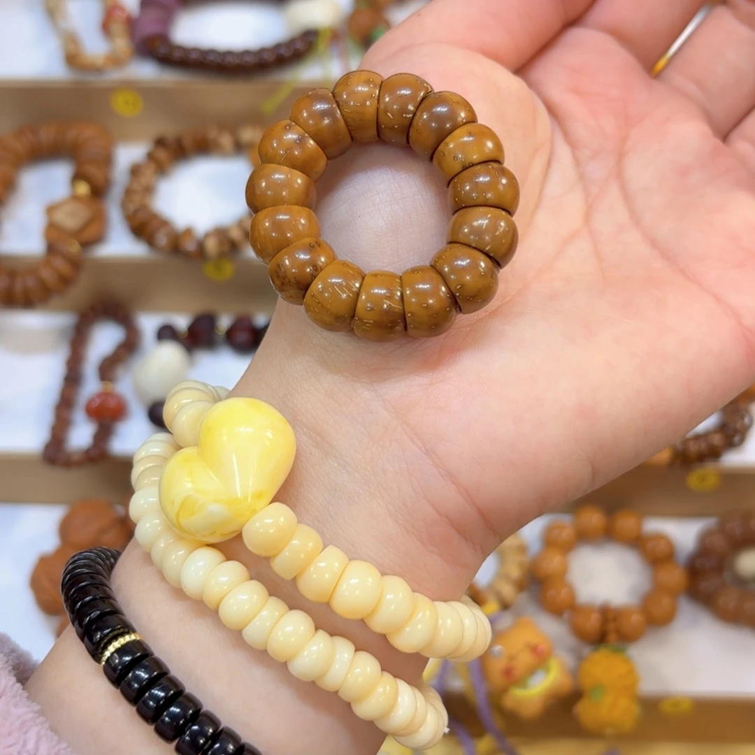 吊坠星月菩提紫金鼠