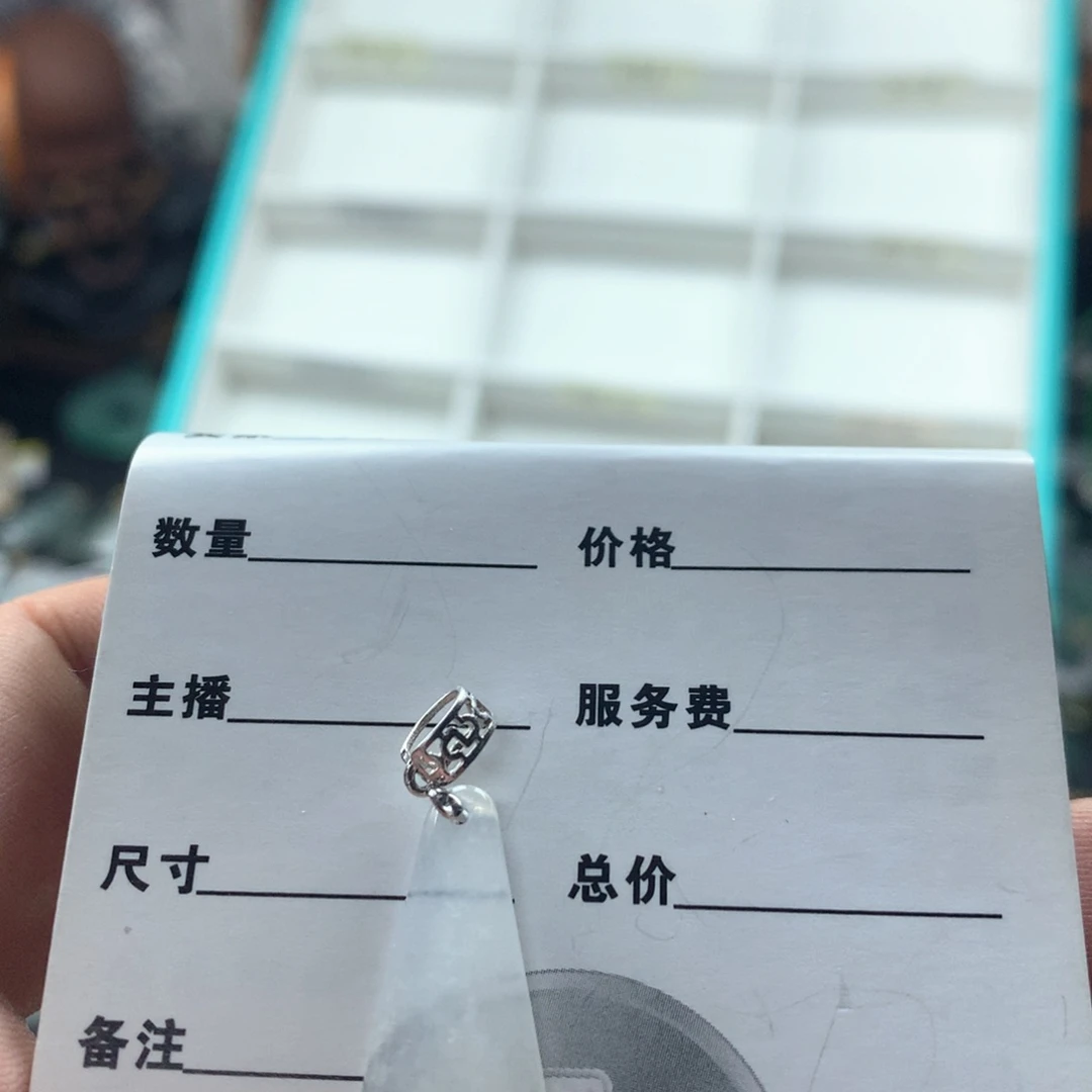 颈饰银S925镶嵌翡翠S****?