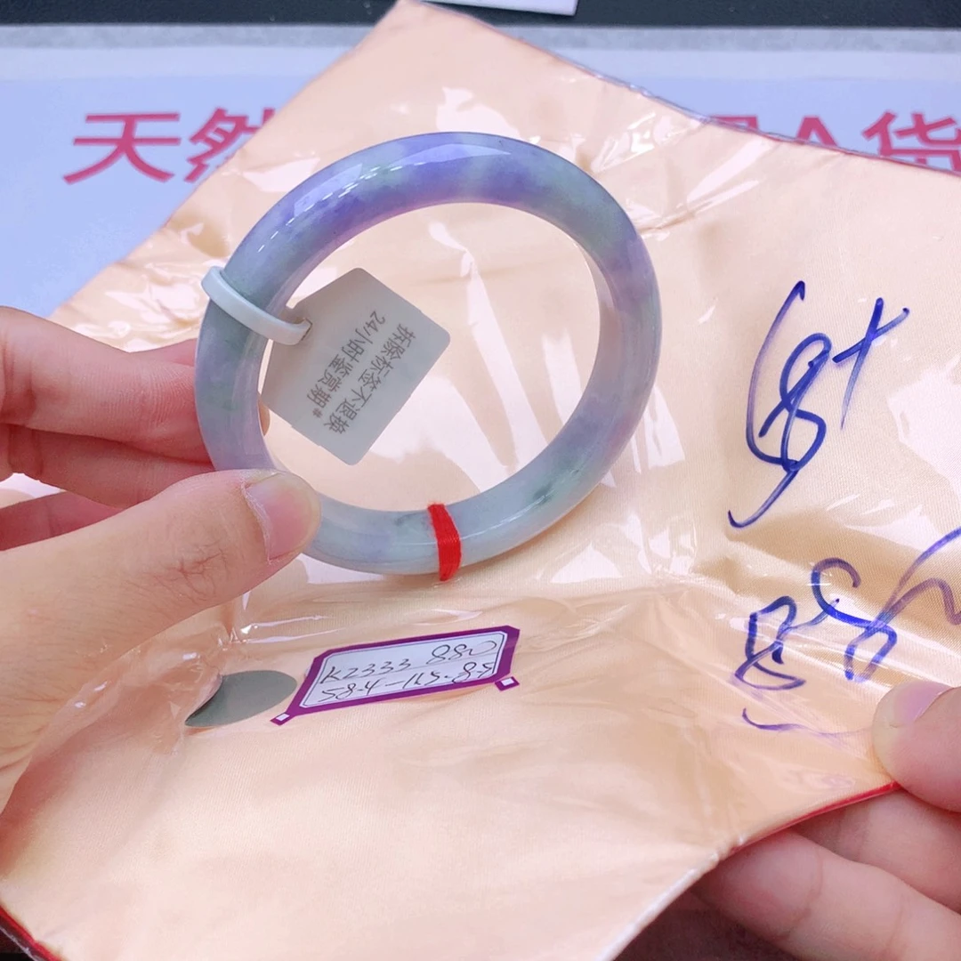 未镶嵌手镯翡翠翡翠
