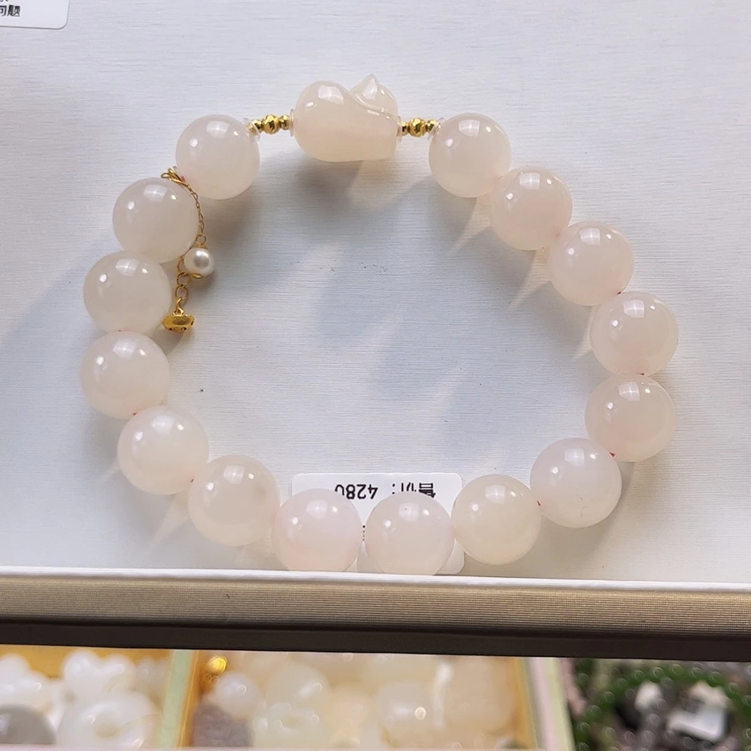 和田玉18K金镶嵌手串