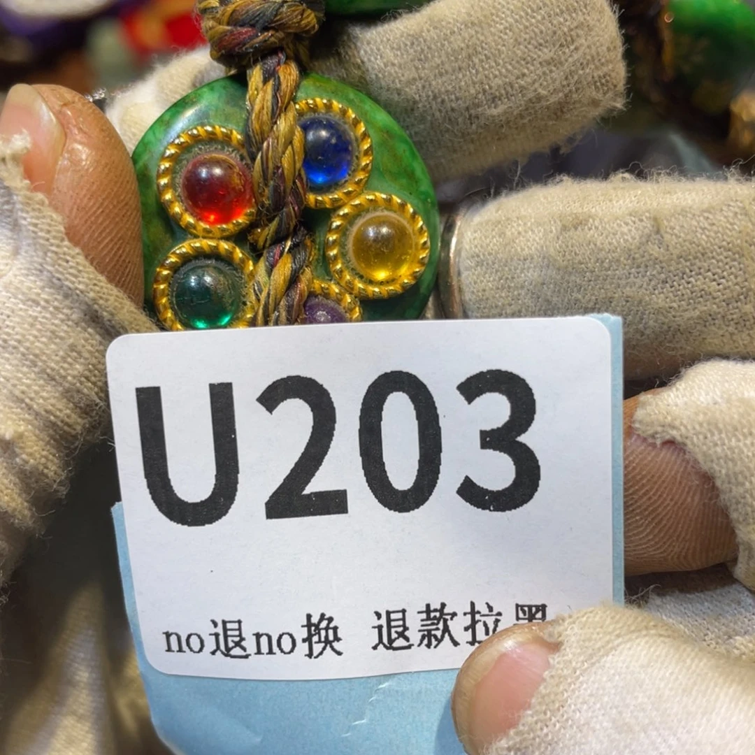如***霏陶瓷火爆热卖热卖热卖