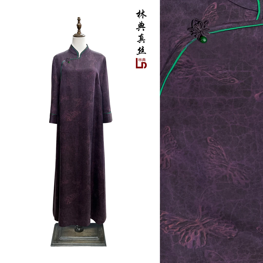 【林典家】6086时尚70姆米重缎香云纱典雅连衣裙