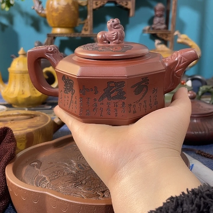 紫砂茶壶紫砂茶具