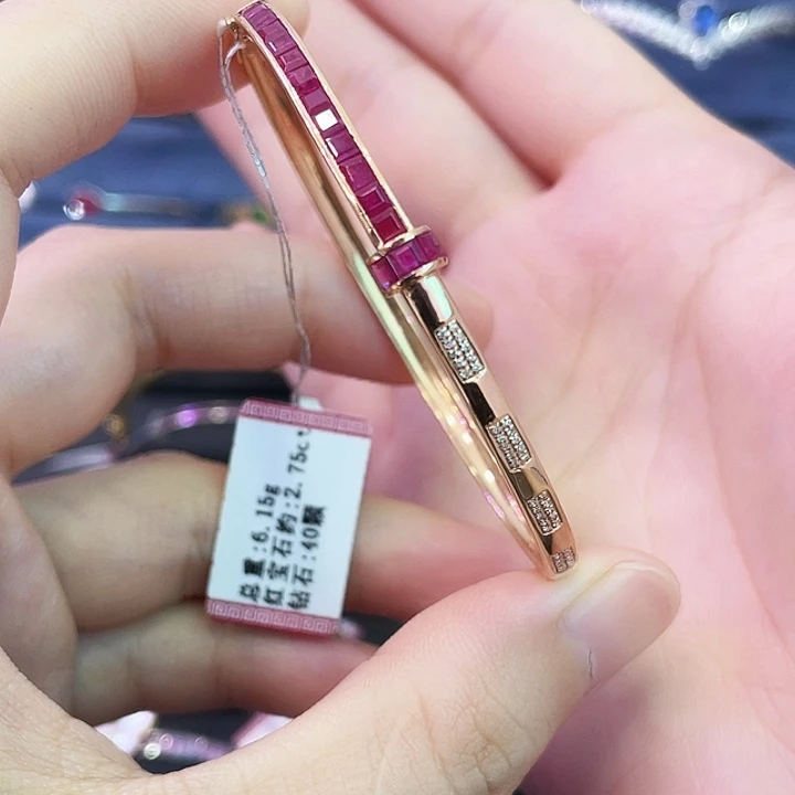 红宝石手镯18K金镶嵌2.75克拉