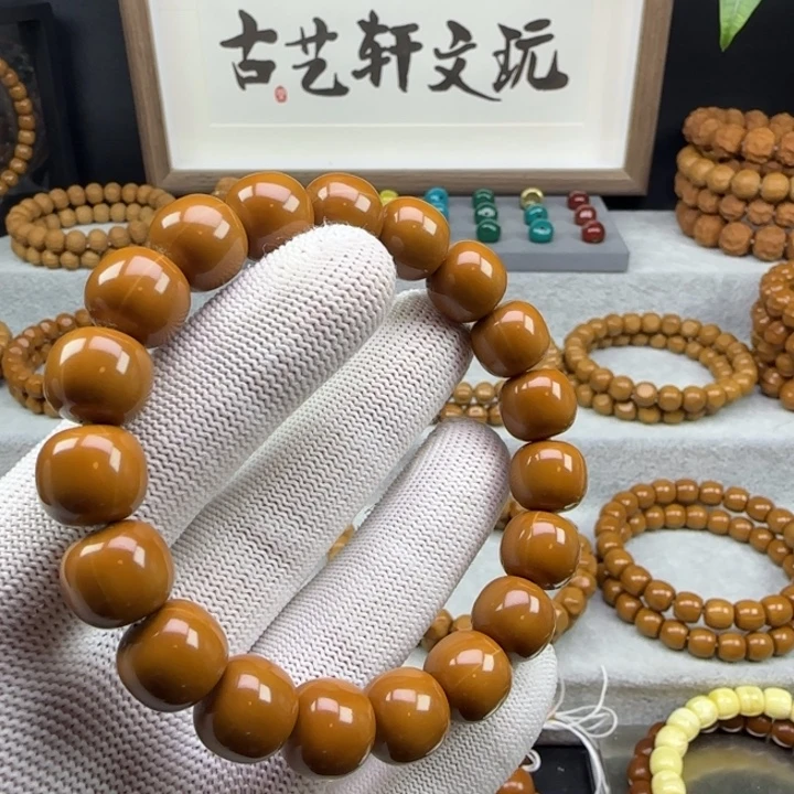 特***叔12➕龙炎老型猴头手串