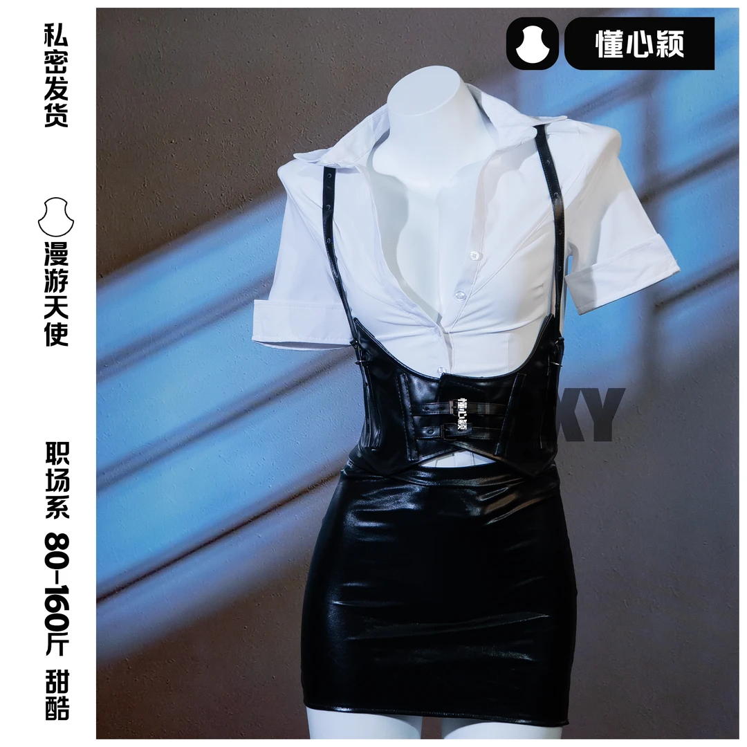 懂心颖【漫游天使】大码两件套白衬衫短裙百搭不挑人带腰封显气质