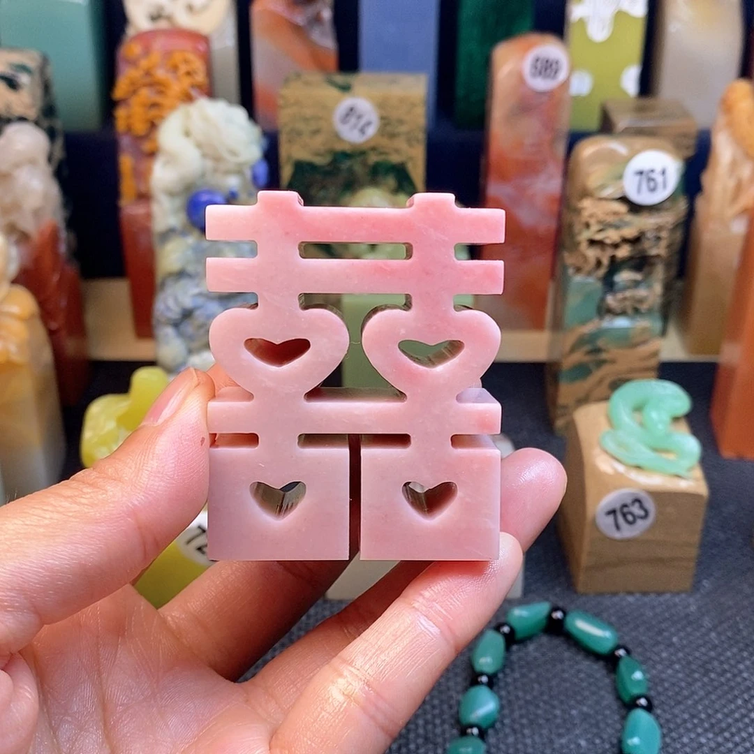 云南石篆刻作品展