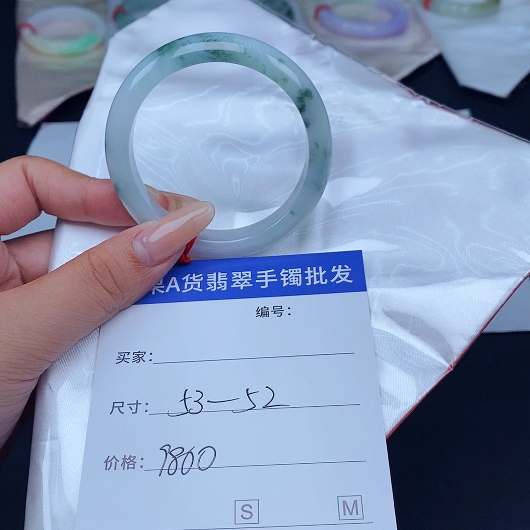 翡翠未镶嵌手镯百元手镯默认瑕疵