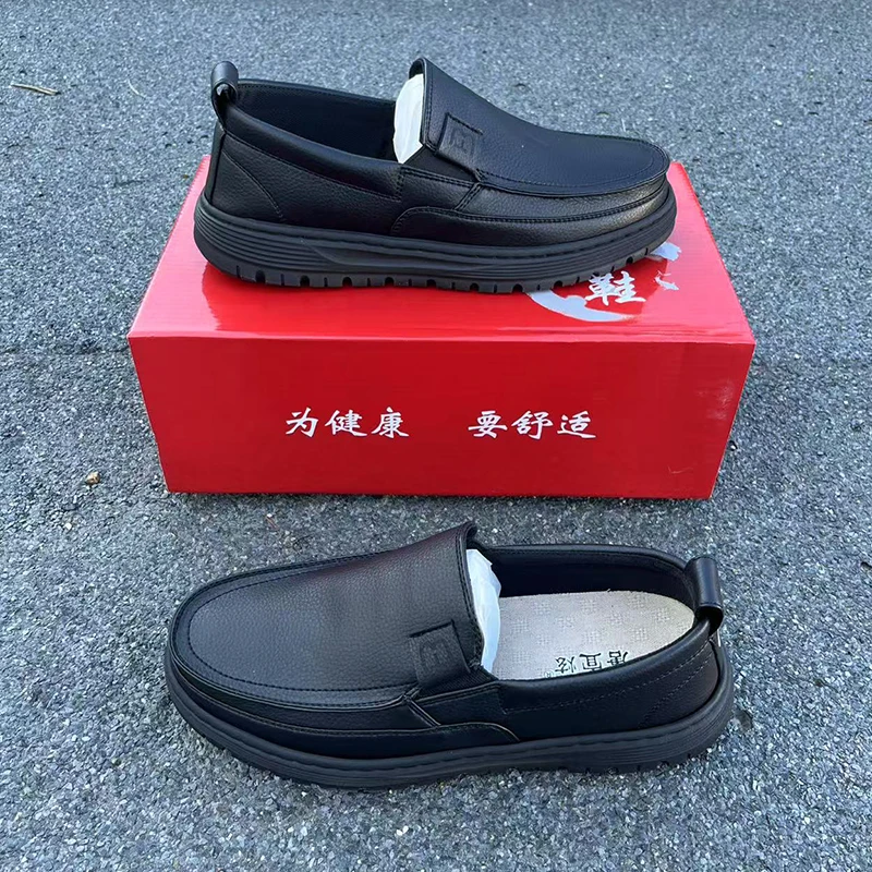 老北京布鞋男春秋软底透气休闲舒适一脚蹬百搭轻便中年爸爸开车鞋