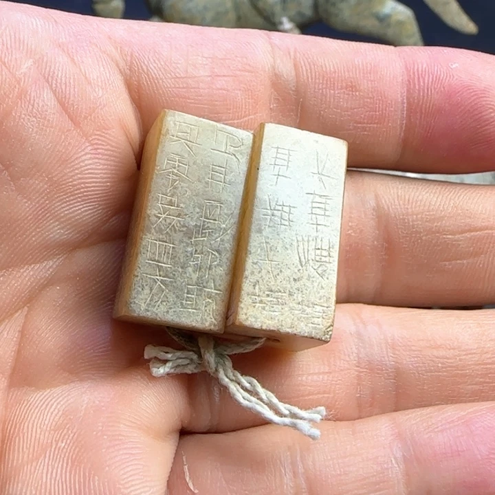 和田玉挂件未镶嵌无