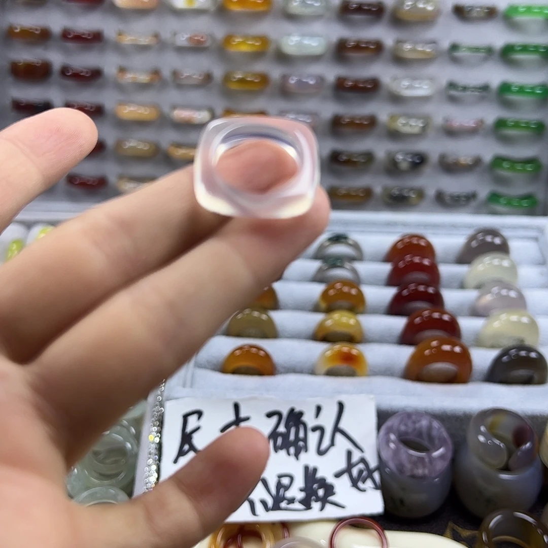 非金属无A7不退换15.9港11