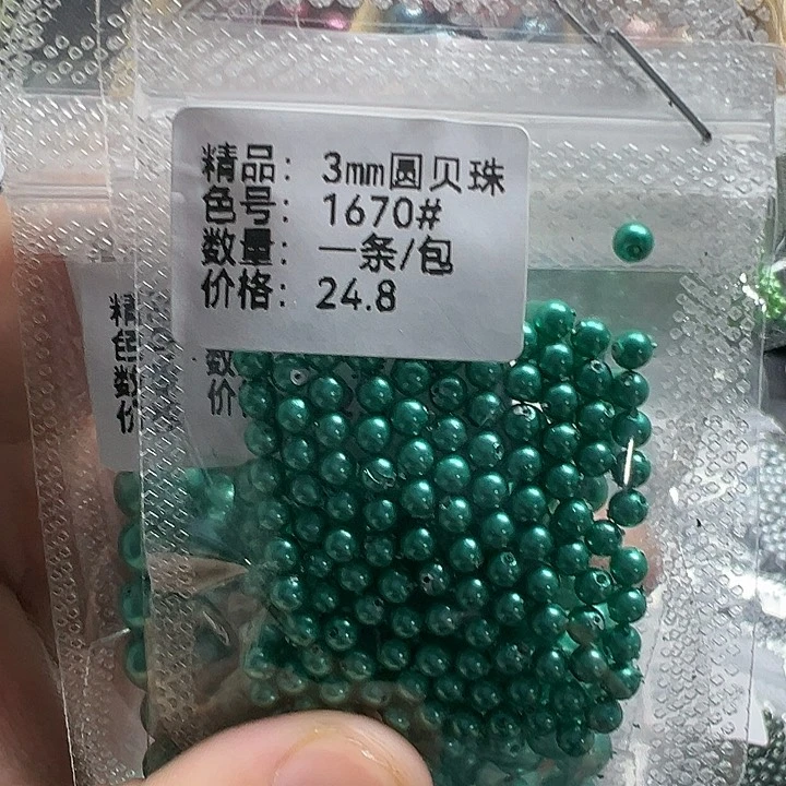 哈哈哈哈哈哈哈哈