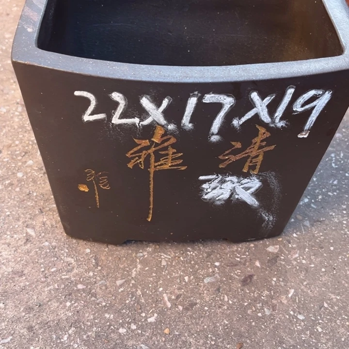 紫砂花盆宜兴紫砂