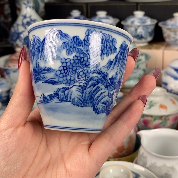 杯折葵非器山水握手杯