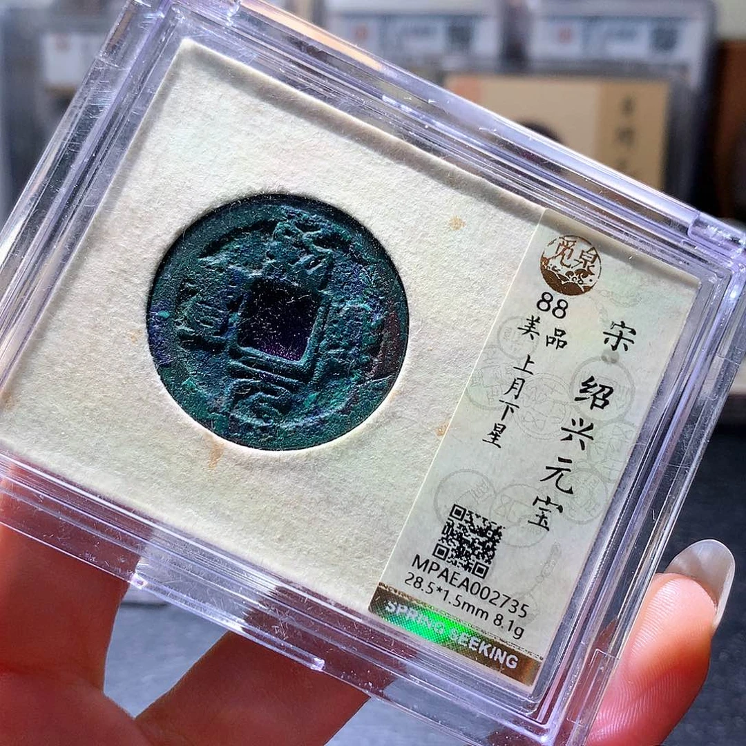 铜11 发财发财发财发财
