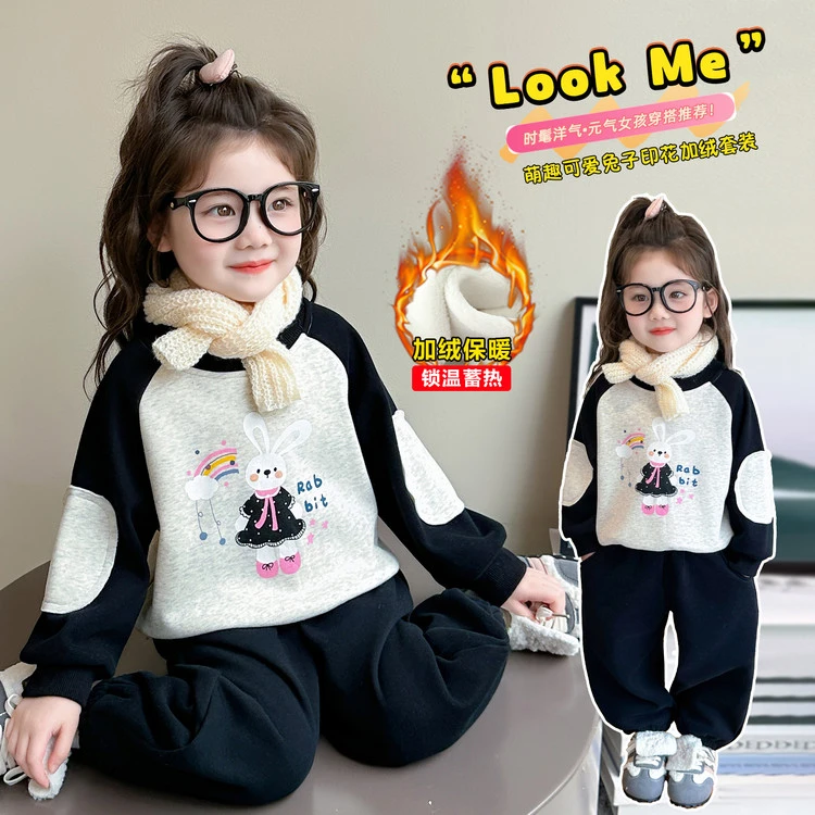 【一体绒】女童洋气套装2025秋冬装新款韩版加绒卫衣卫裤两件套