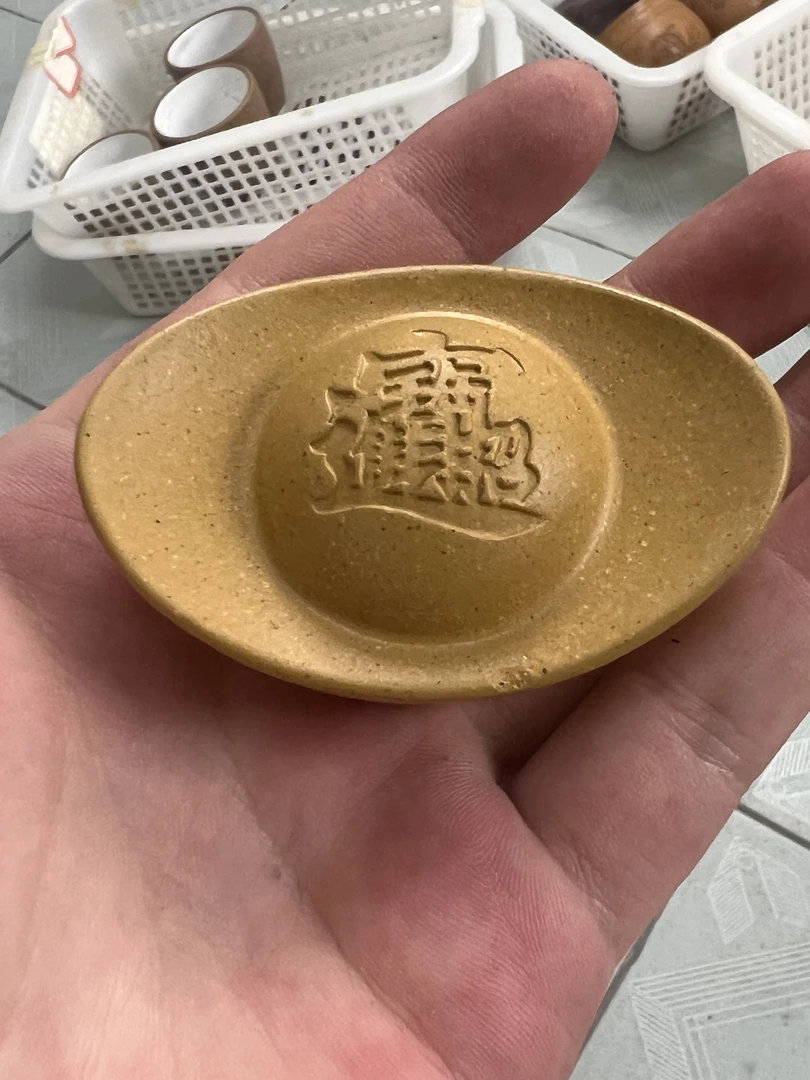 精致可养招财茶玩 瑕疵不退不换