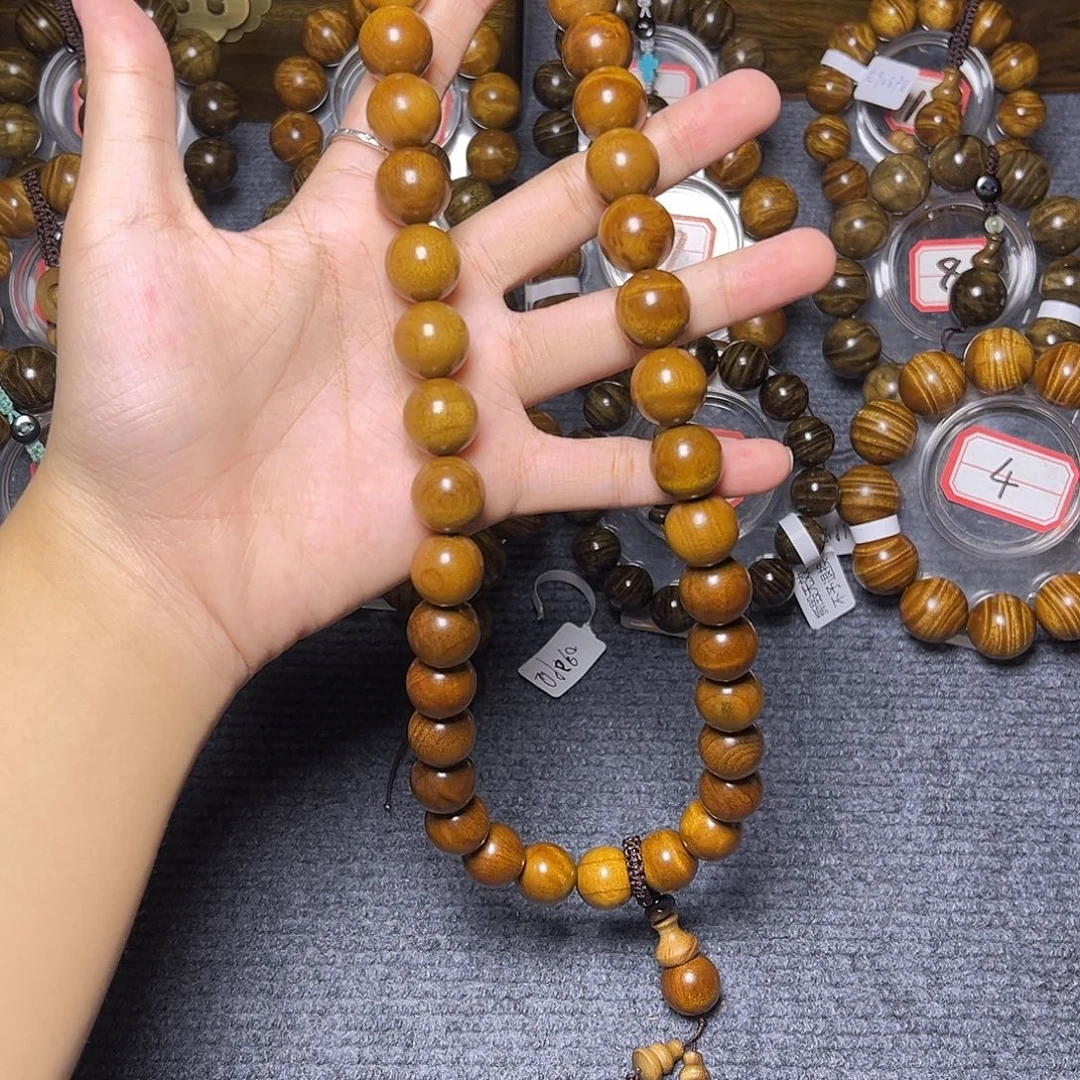 楠木（金丝楠）手串/手链红油底1.5手持98