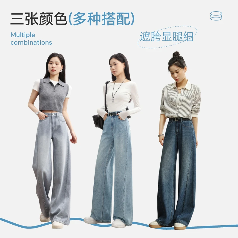 【嬉皮少女】三色大热斜裁分割裤身遮肉时尚潮流高腰阔腿裤68955