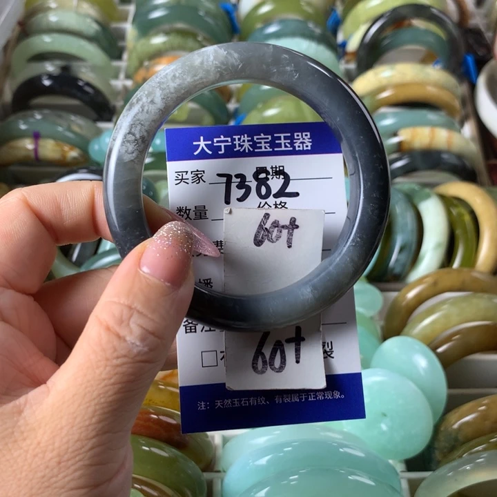 未镶嵌蛇纹石玉手镯7382