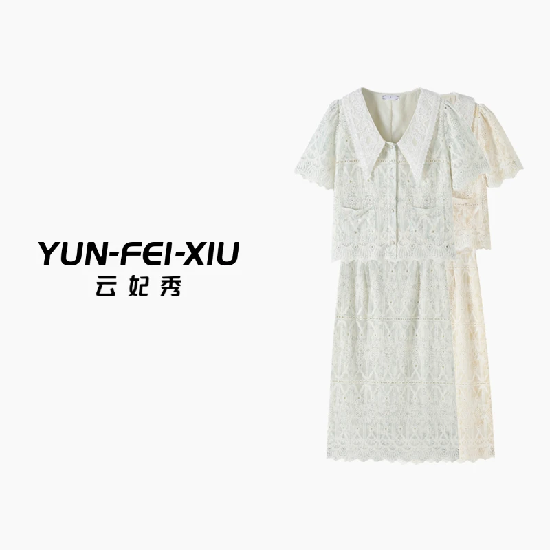 云妃秀大码套装上衣半身胖妹妹裙时尚韩版休闲显瘦宽松夏季9886AB