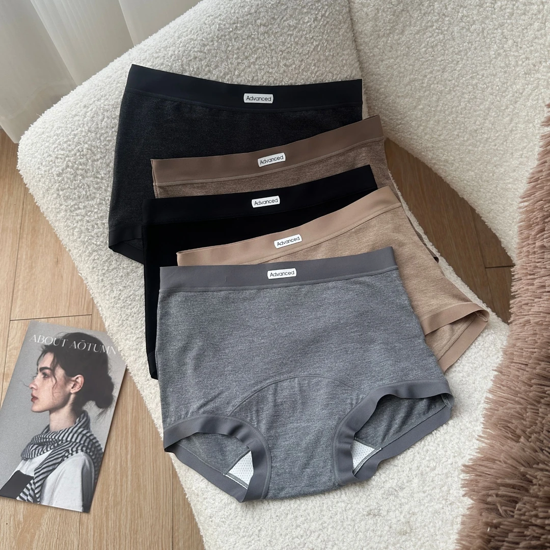 发热腈纶磨毛小平角女士内裤桑蚕丝底档亲肤中高腰全包臀无痕运动