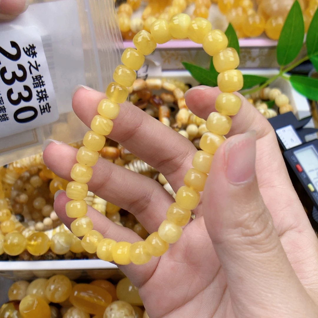 未镶嵌琥珀裸石7.0