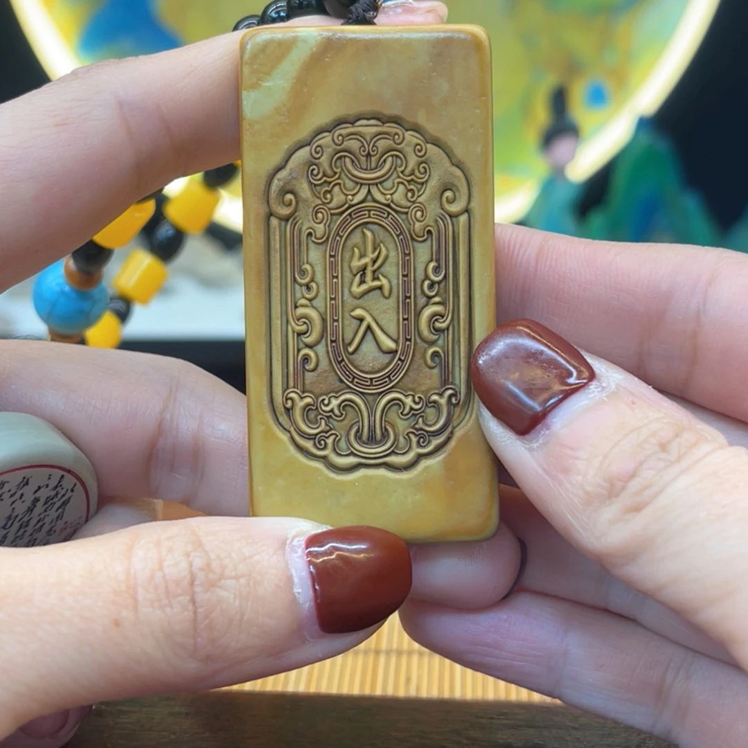 戈壁石26566666666666669