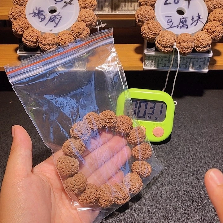 四***金金刚菩提手串这样