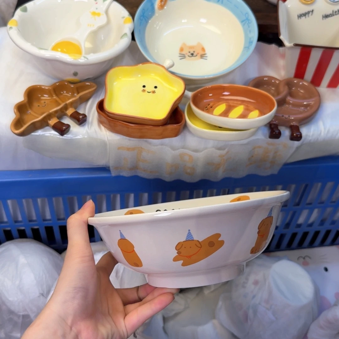 瓷非常陶瓷陶瓷陶瓷
