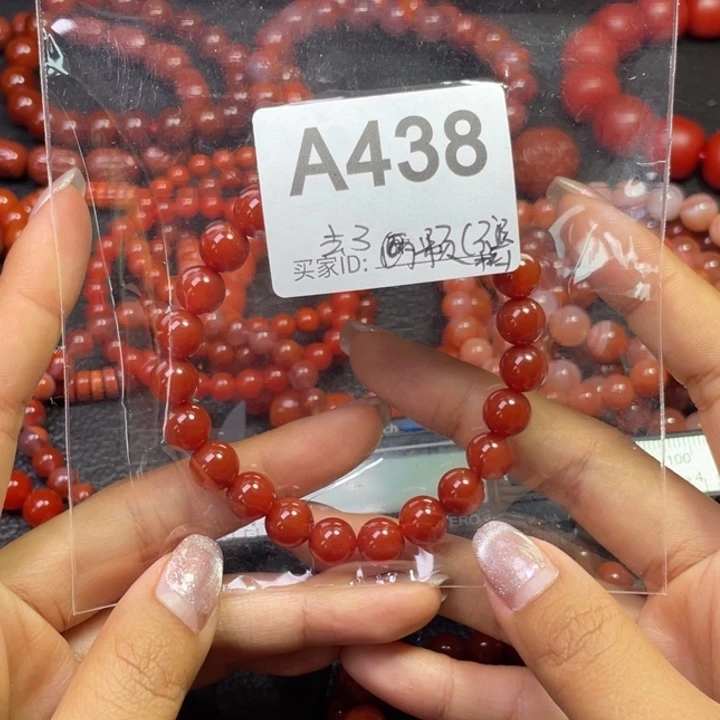 南红玛瑙未镶嵌车挂熊****~