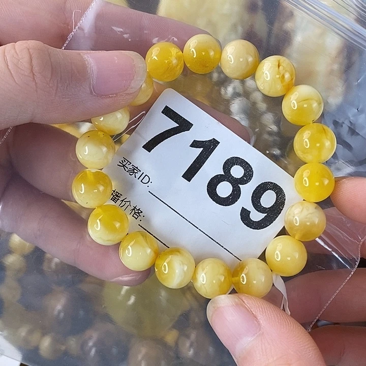 蜜蜡未镶嵌珠宝奇石