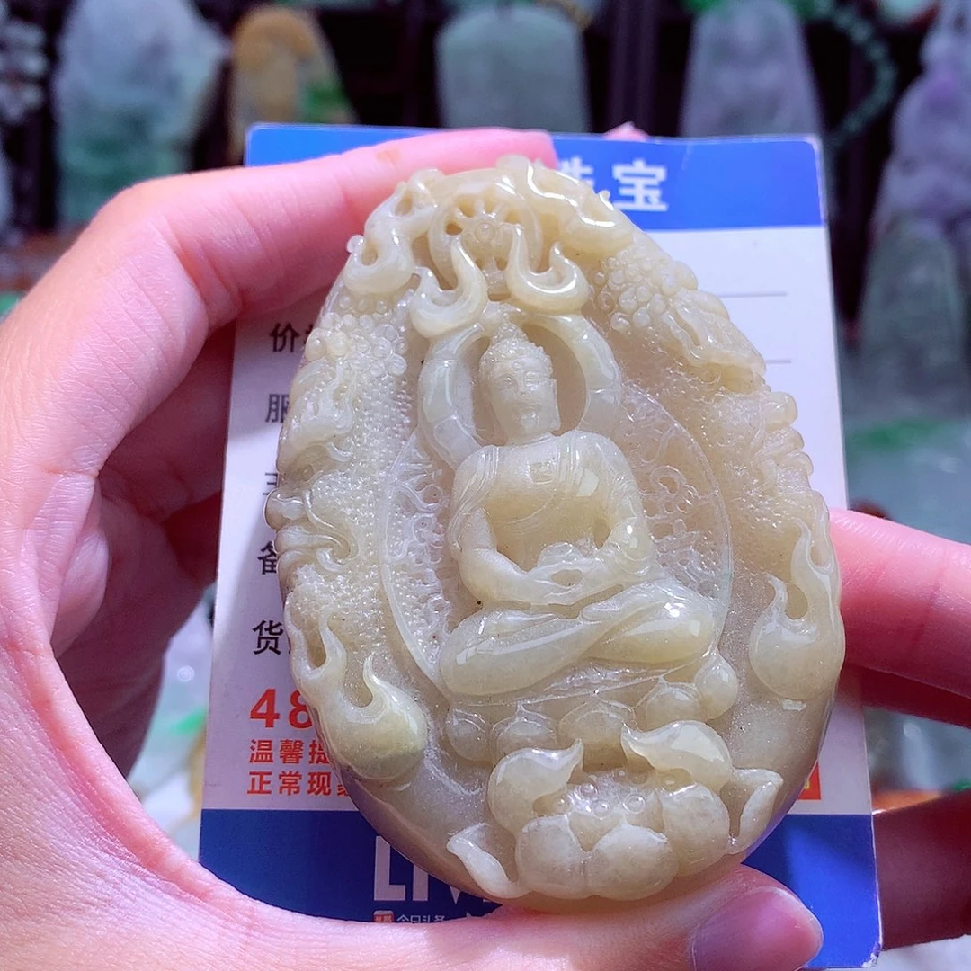 颈饰未镶嵌翡翠天然