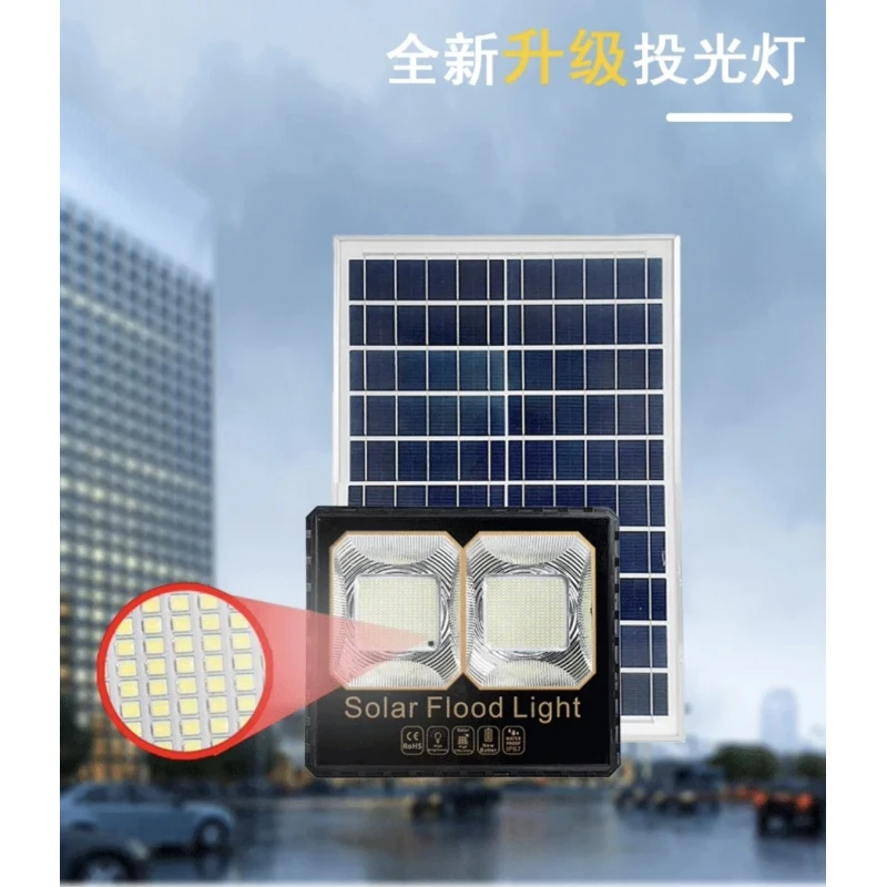 户外太阳能超亮300平方续航15小时，主播推荐防水家用遥控大功率