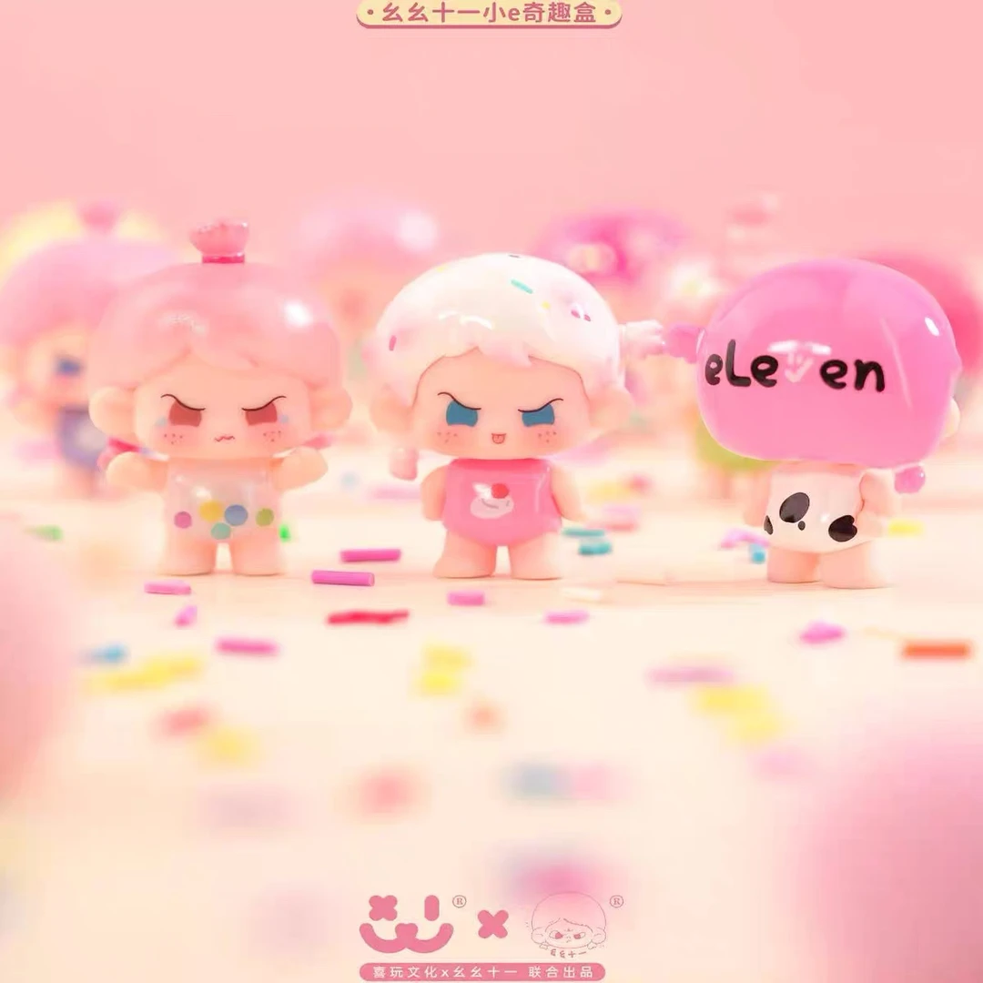 【拆袋】幺幺十一&喜玩联名款萌粒盲袋手办可爱摆件饰品