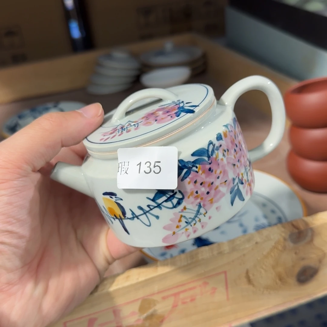 釉下手绘茶具微瑕