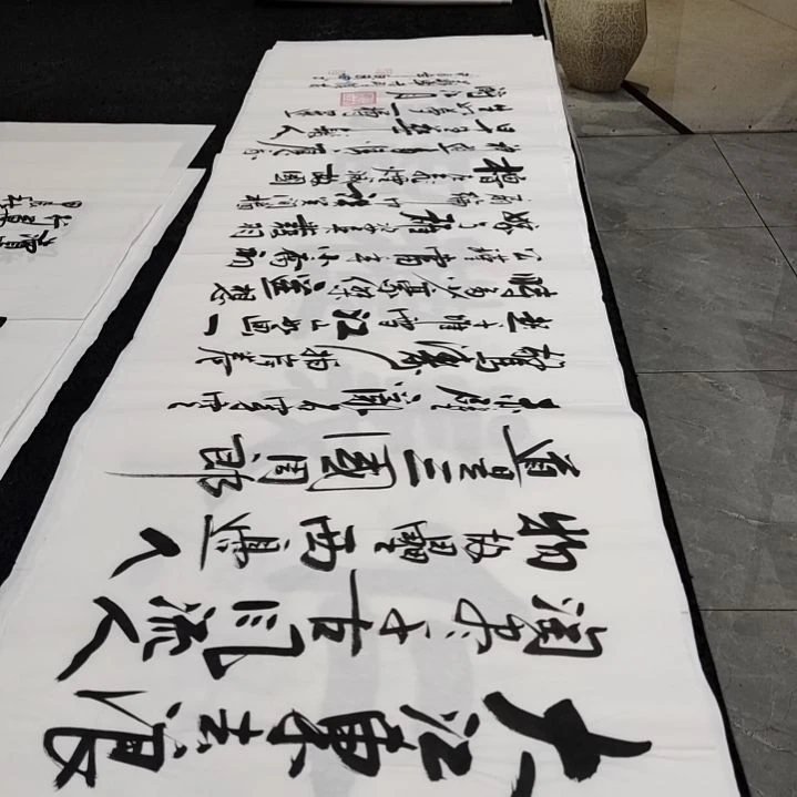 翰墨白武坤老师作品